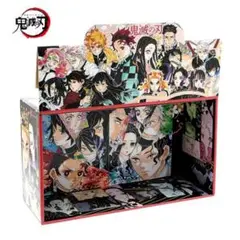 鬼滅の刃　ジャンプコミックス 全巻収納BOX 新品・未開封