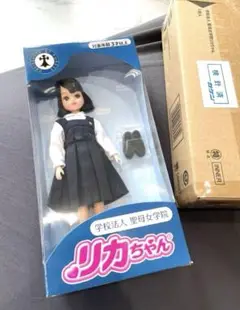 2025年最新】聖母学院 リカちゃんの人気アイテム - メルカリ