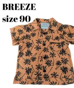 BREEZE ブリーズ　アロハシャツ　キッズ　90 夏　半袖
