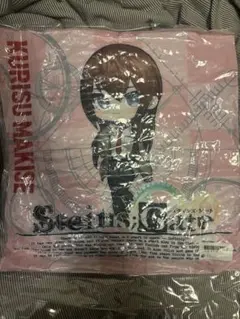Steins;Gate くじクリフ クッション　牧瀬紅莉栖 シュタゲ