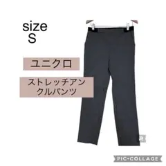 Item thumbnail for item f39256da-a7e2-421d-88f6-cf45b7bdb592