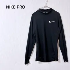 ナイキプロ メンズコンプレッションシャツ 長袖 ブラック トレーニングウェア