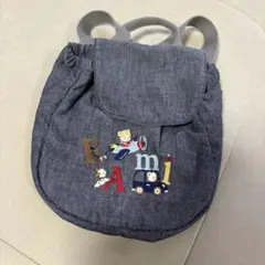 ファミリア　ベビーリュック
