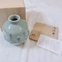 初期　御深井　水滴　江戸時代初期　図録付き　美濃焼き 初期 御深井 水滴 江戸時代初期 図録付き 美濃焼き - メルカリ