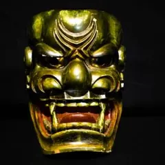 Item thumbnail for item e8cb35ef-8cd6-436c-8f18-3ff9e69b97ef