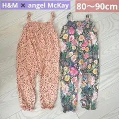 H&M 100%コットン オーバーオール EU92 日本サイズ約80〜90