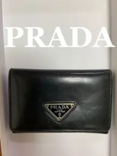 PRADA プラダ 名刺ケース 黒