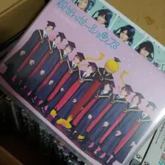 ★出品今日20時まで★　さよならを教えて　設定資料 増補改訂版 61diVtBw4zL._UF894,1000_QL80_.jpg