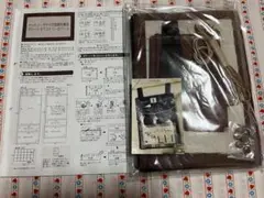 Item thumbnail for item d036adca-7226-41ba-b222-6eada7a8d1dd