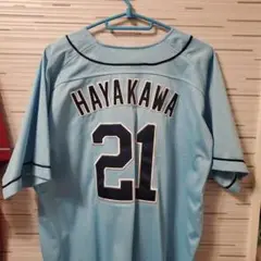 楽天イーグルス ユニフォーム HAYAKAWA 21