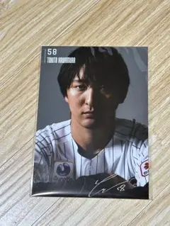 千葉ロッテマリーンズ 河村 説人