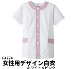 Item thumbnail for item 06f8ac36-bd9c-448b-830d-af9abf7c0297