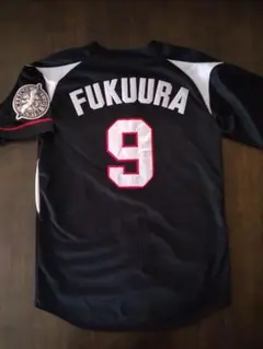 Item thumbnail for item 8c23eef6-7ca0-4ae5-8ff9-e52171508ef1