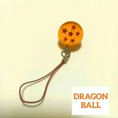 ドラゴンボール　ストラップ　Z GT 超 DAIMA
