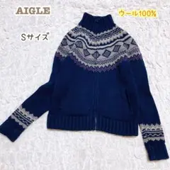 AIGLE エーグル 【S】ジップアップ ウールジャケット ノルディック柄