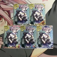 艦これアーケード