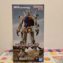 機動戦士Gundam GQuuuuuuX　白いガンダム　フィギュア