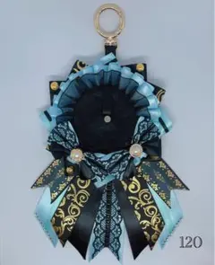 ハンドメイドロゼット ブラック(黒)×ゴールド(金)×スカイブルー