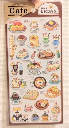 Item thumbnail for item 8da102ac-1909-437a-abfb-59698a9eb236