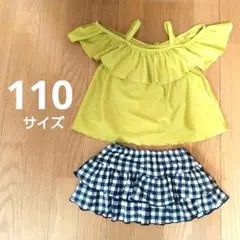 【デビロック】女の子用水着　セパレート　110サイズ　UVカット　海水浴