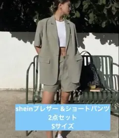 sheinブレザー ショートパンツ 2点セット Sサイズ　グリーン