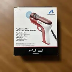 Item thumbnail for item 96a040dd-26a1-4110-a2ed-7dc12235f155