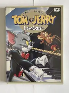 【ノーレンタル落ち】トムとジェリー アカデミー・コレクション DVD (^^♪