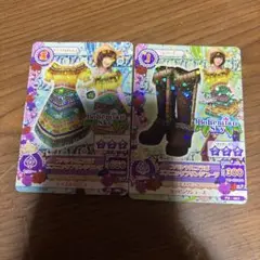 Item thumbnail for item c9460ad6-c68c-4477-b66e-52f11c93170c