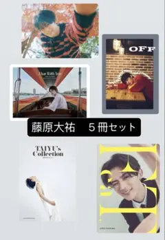 Item thumbnail for item 00ae2ae5-42a1-4df6-a812-e0f98a82045e