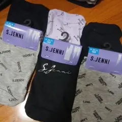 シスタージェニィ　S.JENNI 女児ショーツ新品まとめ売り　ジェニーパンツ下着
