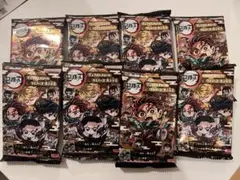 鬼滅の刃 ディフォルメシール ウエハース13 8個セット未開封