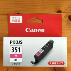 CANON【純正】インクタンク BCI-351XLM(大容量) マゼンタ