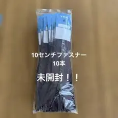 Item thumbnail for item a824c7b6-c27c-4260-85a9-6438f0e02a1f