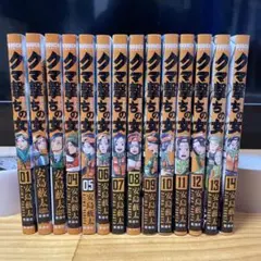 クマ撃ちの女 全巻セット クマ撃ちの女 1〜14巻 全巻セット中古品 青年漫画