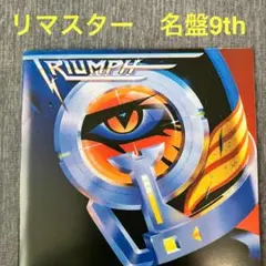 Item thumbnail for item 7a414517-6b7e-457e-a0ae-8713a83075a9