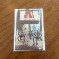 ロボット・ドリームズ ROBOT DREAMS ムビチケカード 使用済み