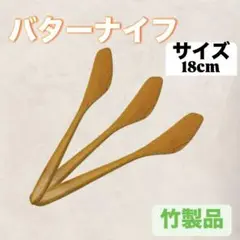 Item thumbnail for item 4300bd80-f8af-4e38-a9db-cd411f95fd0a