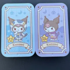 サンリオキャラクターズ　スライド缶　クロミ　2種セット