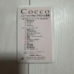 Cocco ニューシングル+アルバム音源 カセットテープ