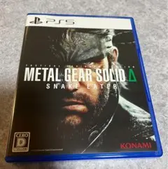 METAL GEAR SOLID Δ SNAKE EATER PS5