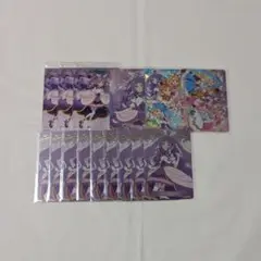 ひろがるスカイプリキュア ひろプリ プリキュア キュアマジェスティ グミ カード