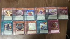 遊戯王　エニアクラフト　糾罪巧　3枚セット 11種33枚