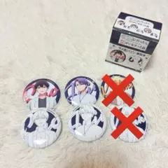 合コン行ったら女がいなかった話　缶バッジ6個セット