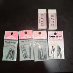 Gペン 文具セット