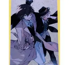【新品未使用】文豪ストレイドッグス　ヤングエース　アニメイト特典　ブロマイド①