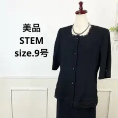 Item thumbnail for item d7945aa7-45c2-4c8d-bc3a-41f507137f66
