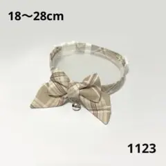 Item thumbnail for item f4b89fe1-17e3-4624-83b3-104d609a0d26
