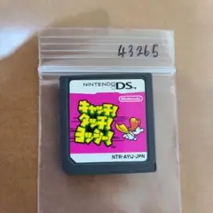 Item thumbnail for item 7ae965f5-137f-4209-ace5-292060dfa628