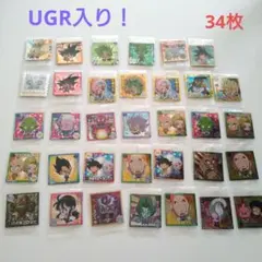 ドラゴンボール ウエハース シール　UGR GR 技GR R N 34枚 まとめ