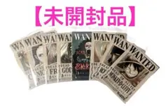 【未開封品】ワンピース　手配書クリアファイル　１２点セット